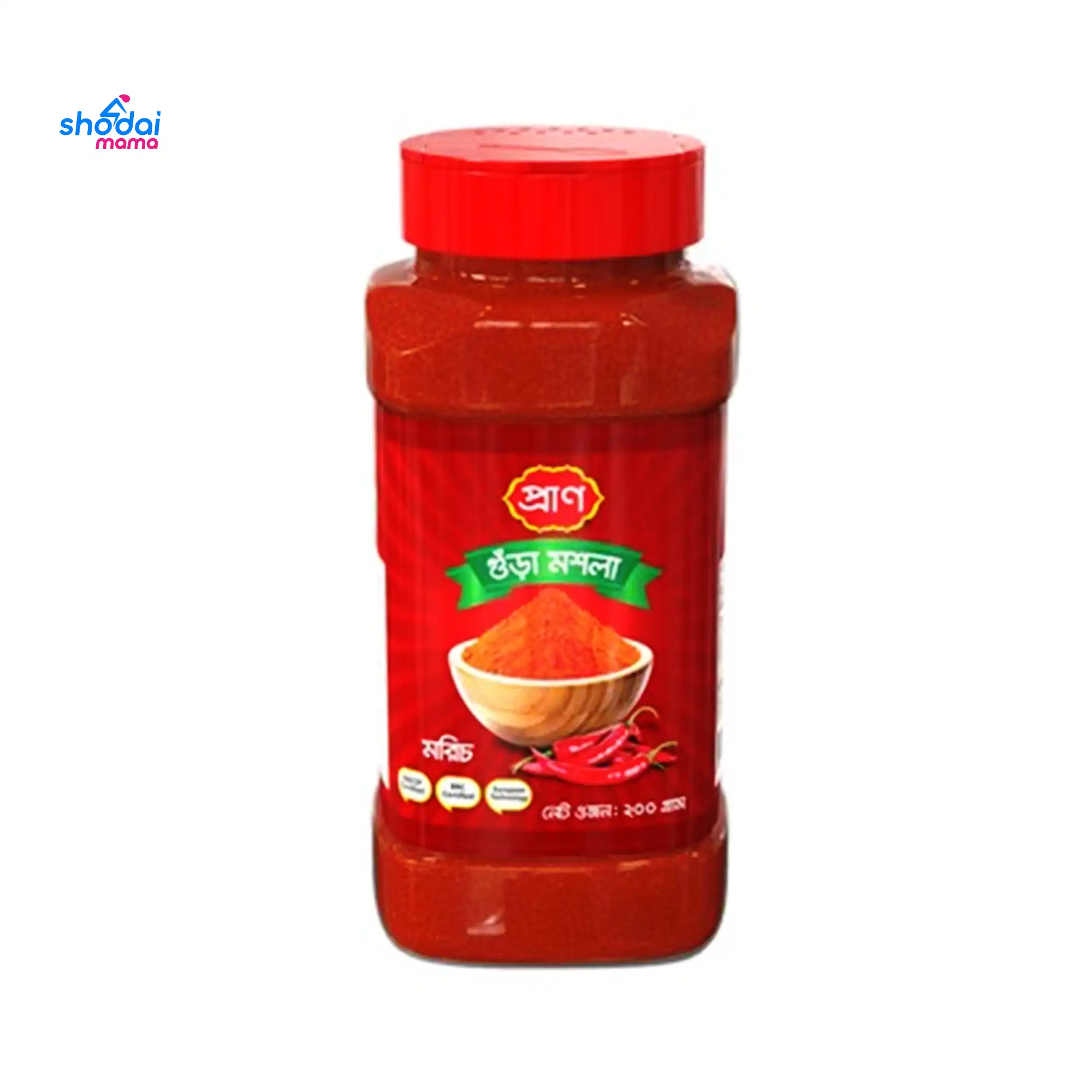 Pran Chilli Powder 200gm jar